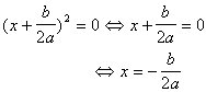 f2.jpg (3649 octets)